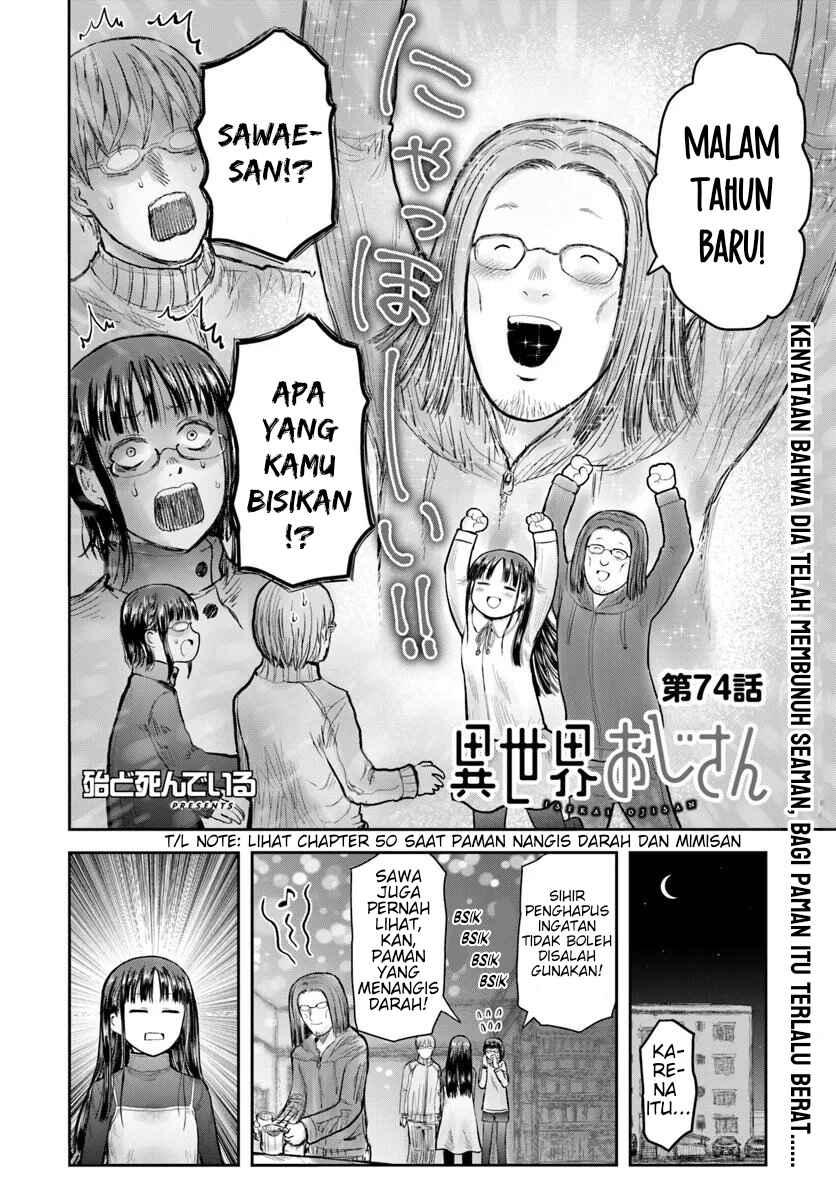 Chapter 74 - Page 4