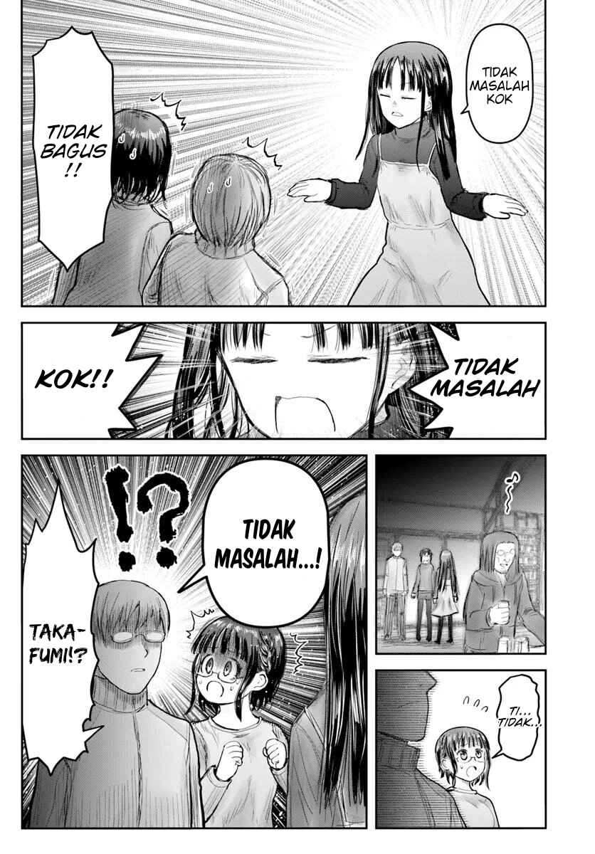 Chapter 74 - Page 5