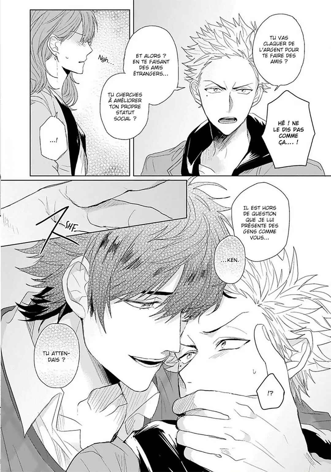Chapter 2 - Page 12