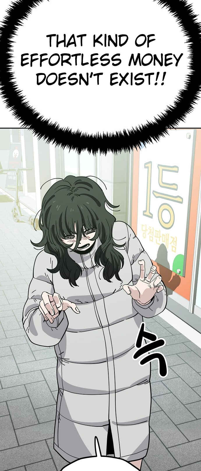 Chapter 123 - Page 9