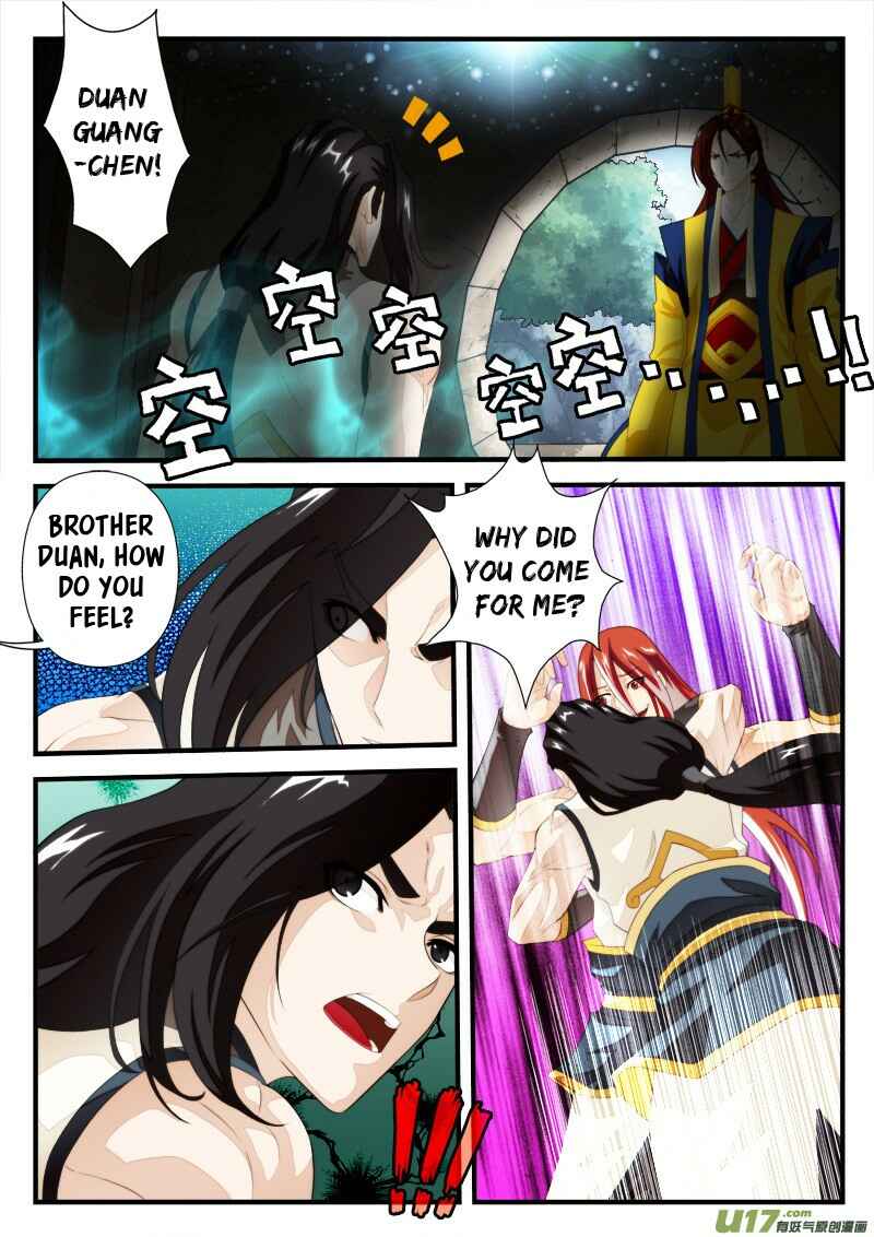 Chapter 151.2 - Page 3