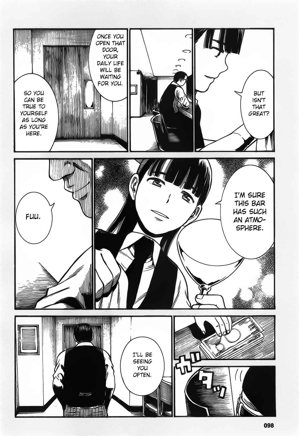 Chapter 24.5 - Page 2