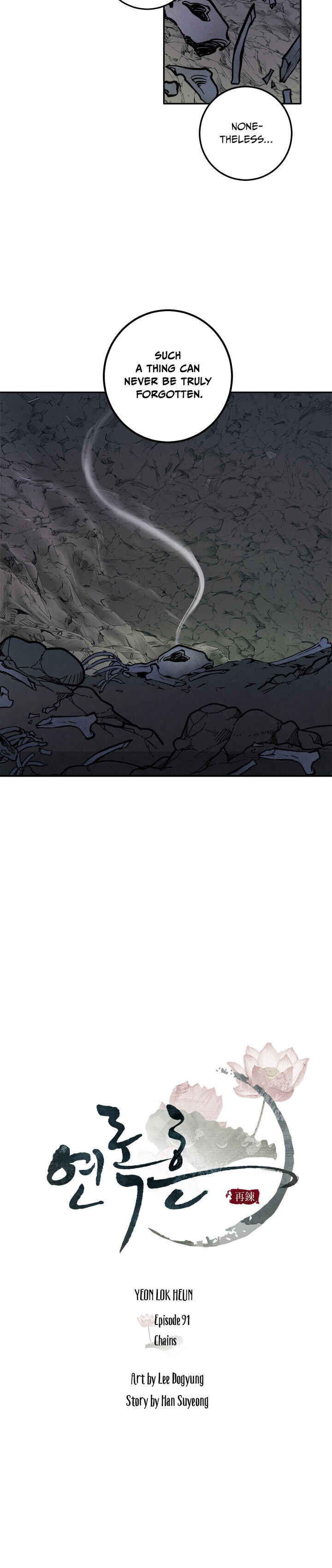 Chapter 91 - Page 3