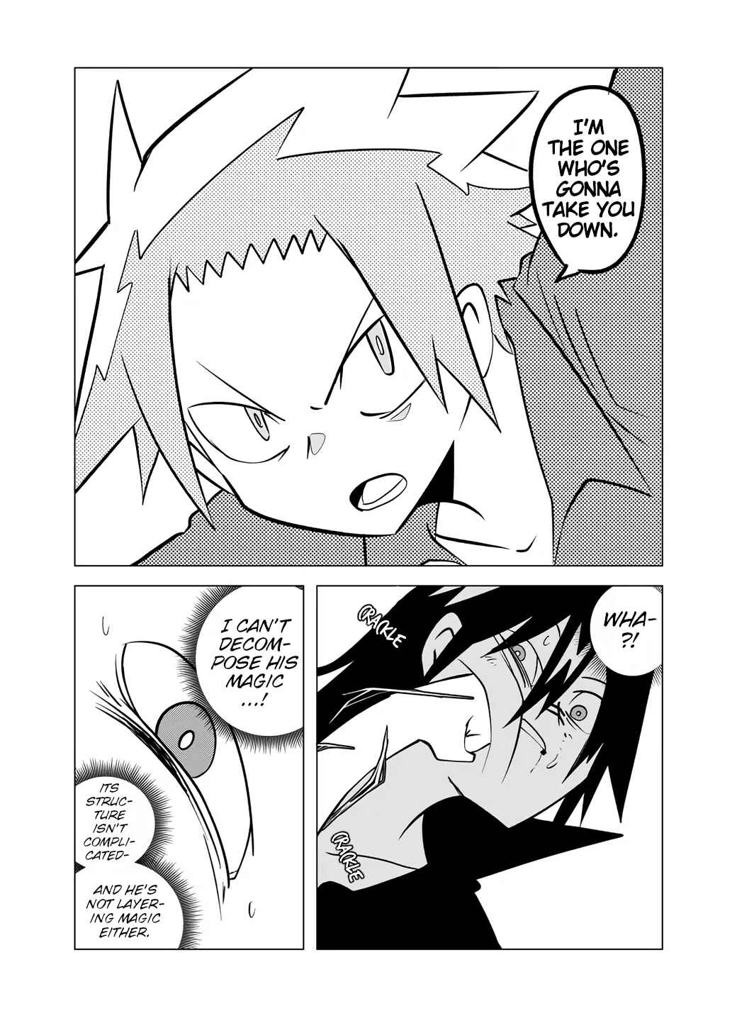 Chapter 75 - Page 7
