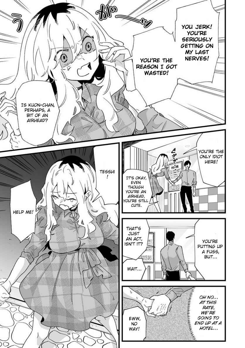 Chapter 24 - Page 3