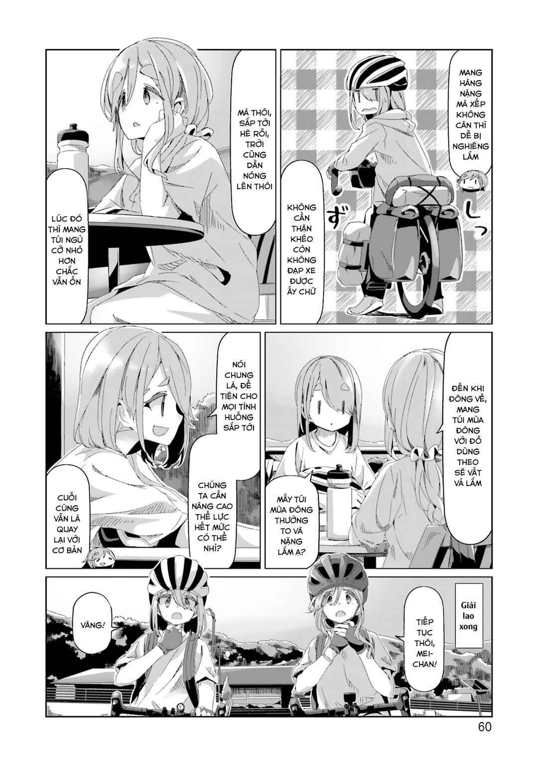 Chapter 84 - Page 10