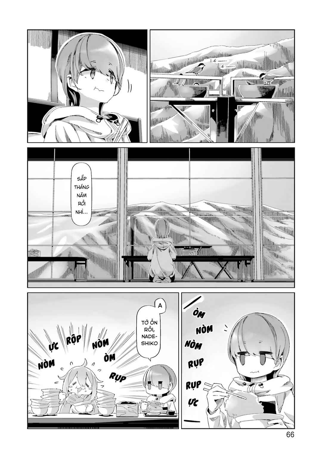 Chapter 84 - Page 16