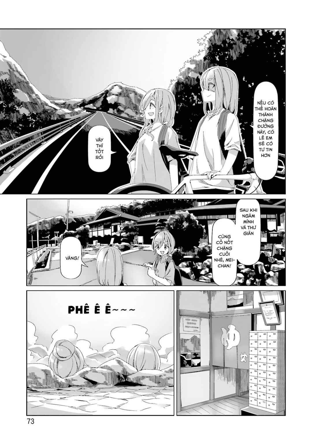 Chapter 84 - Page 23