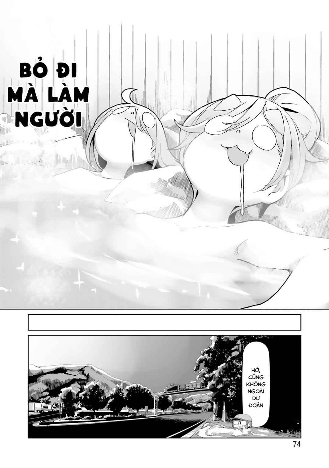 Chapter 84 - Page 24