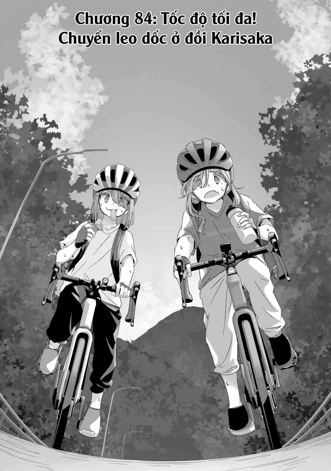 Chapter 84 - Page 5