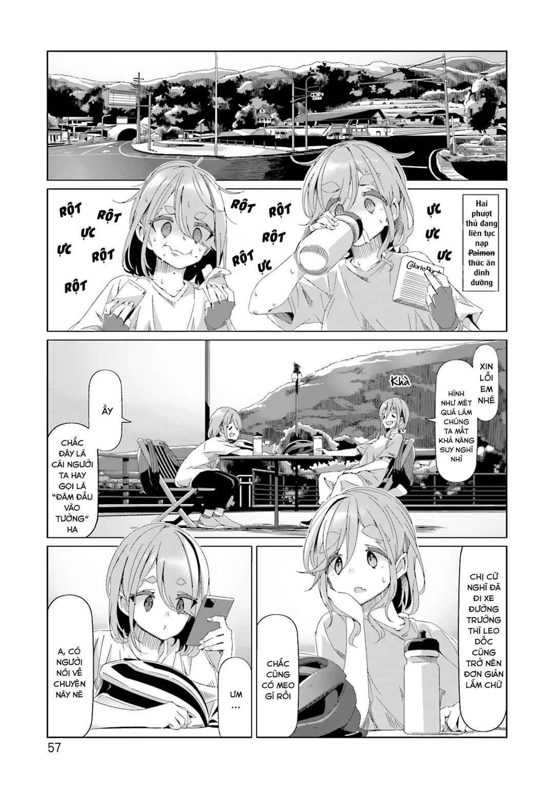 Chapter 84 - Page 7