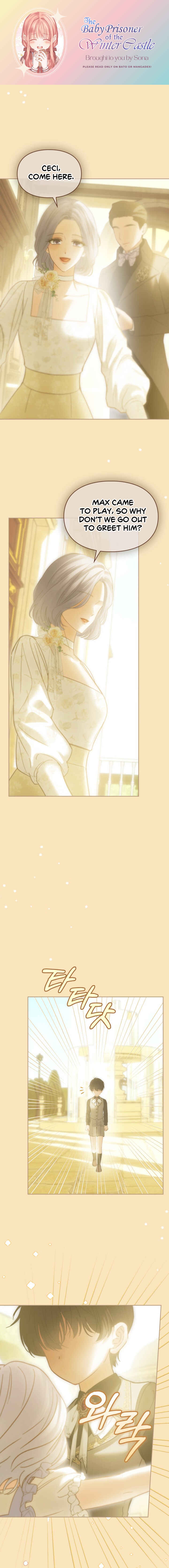 Chapter 76 - Page 1