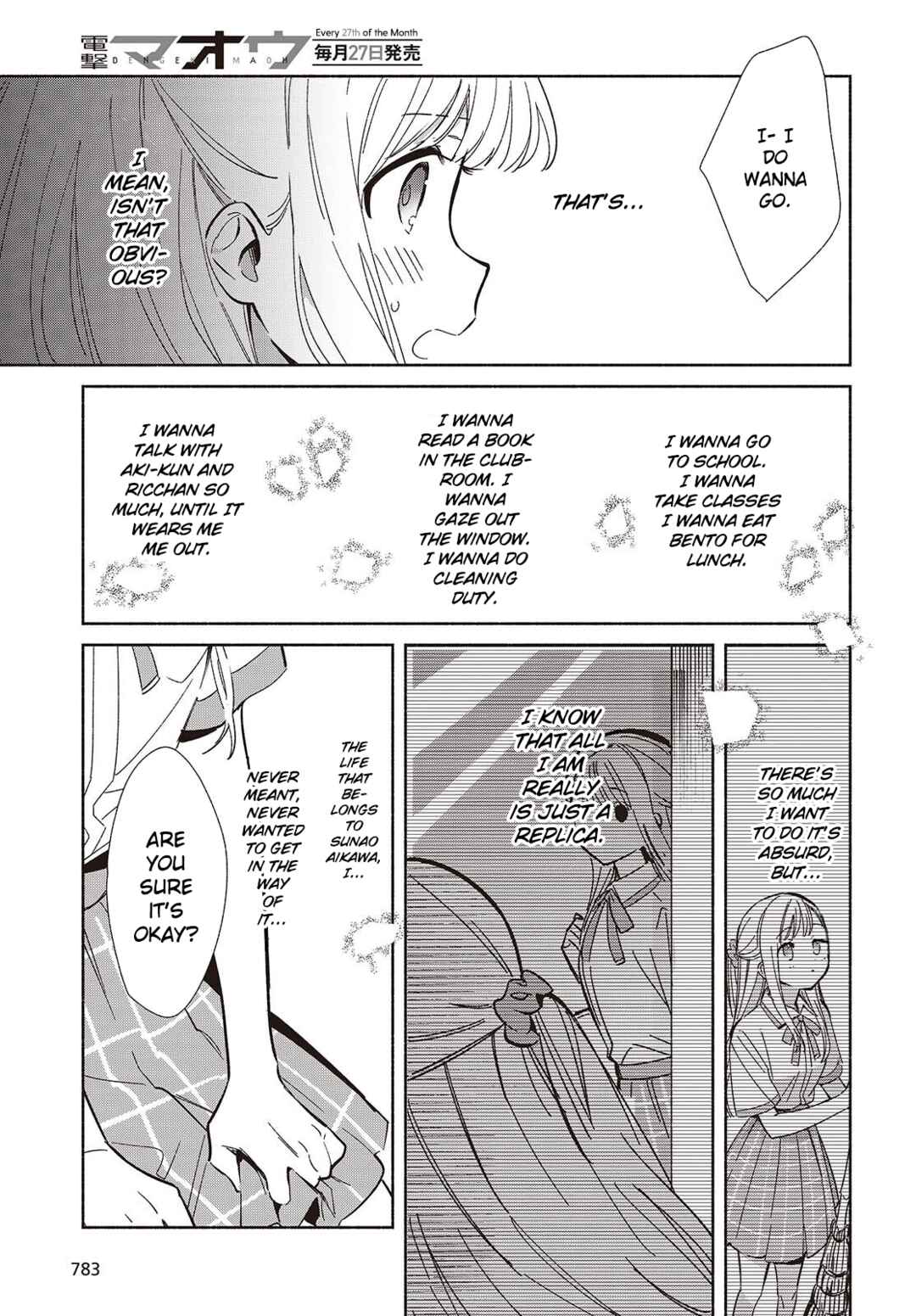 Chapter 17 - Page 5