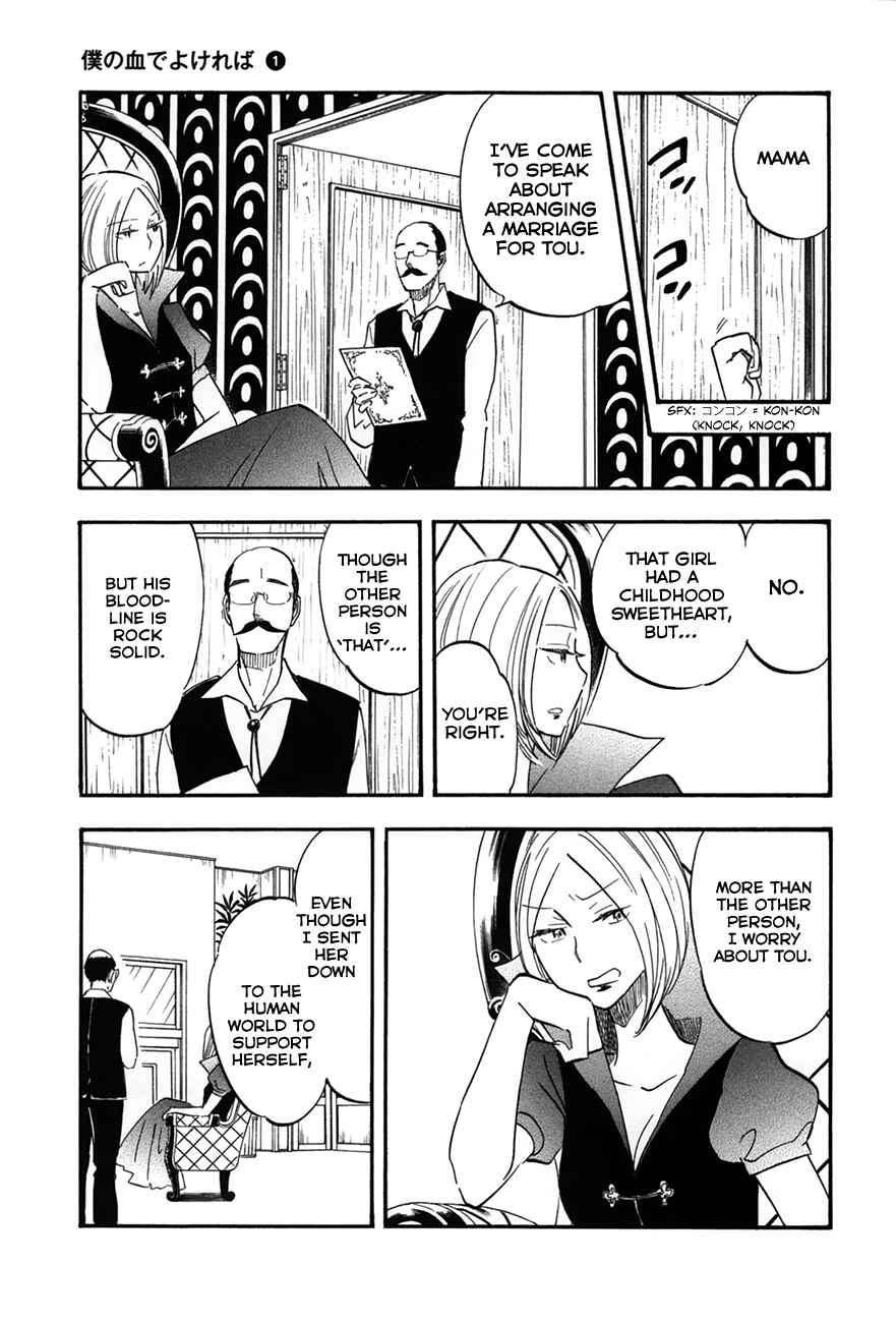 Chapter 4 - Page 3
