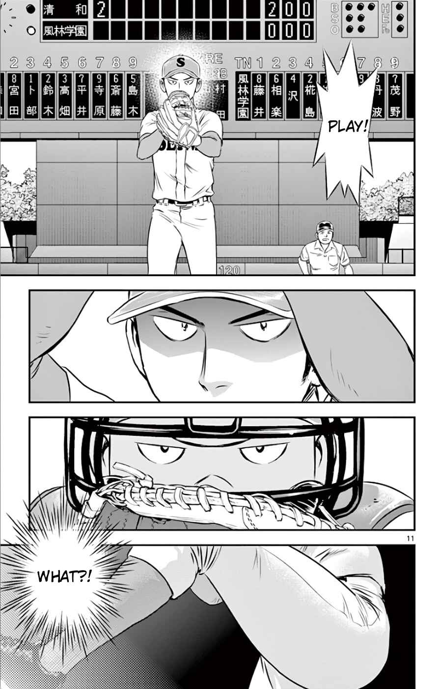 Chapter 115 - Page 11