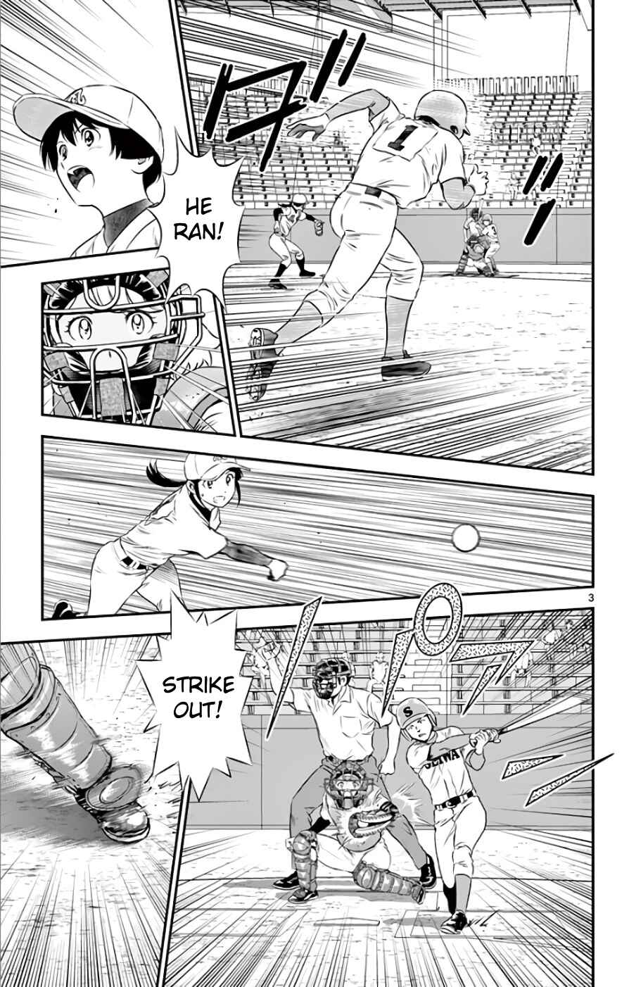 Chapter 115 - Page 3