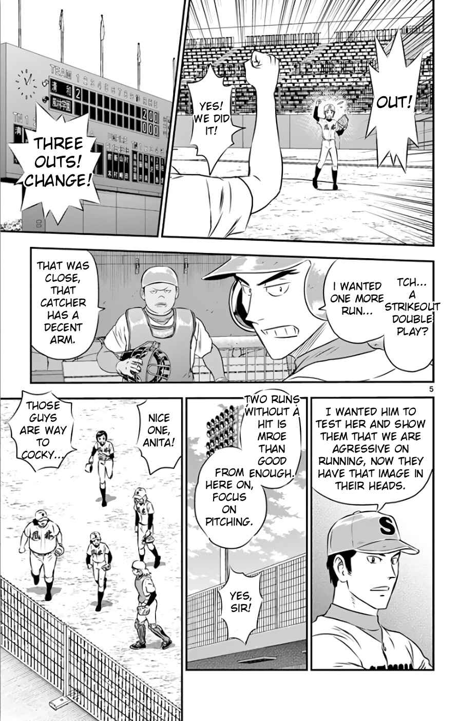 Chapter 115 - Page 5