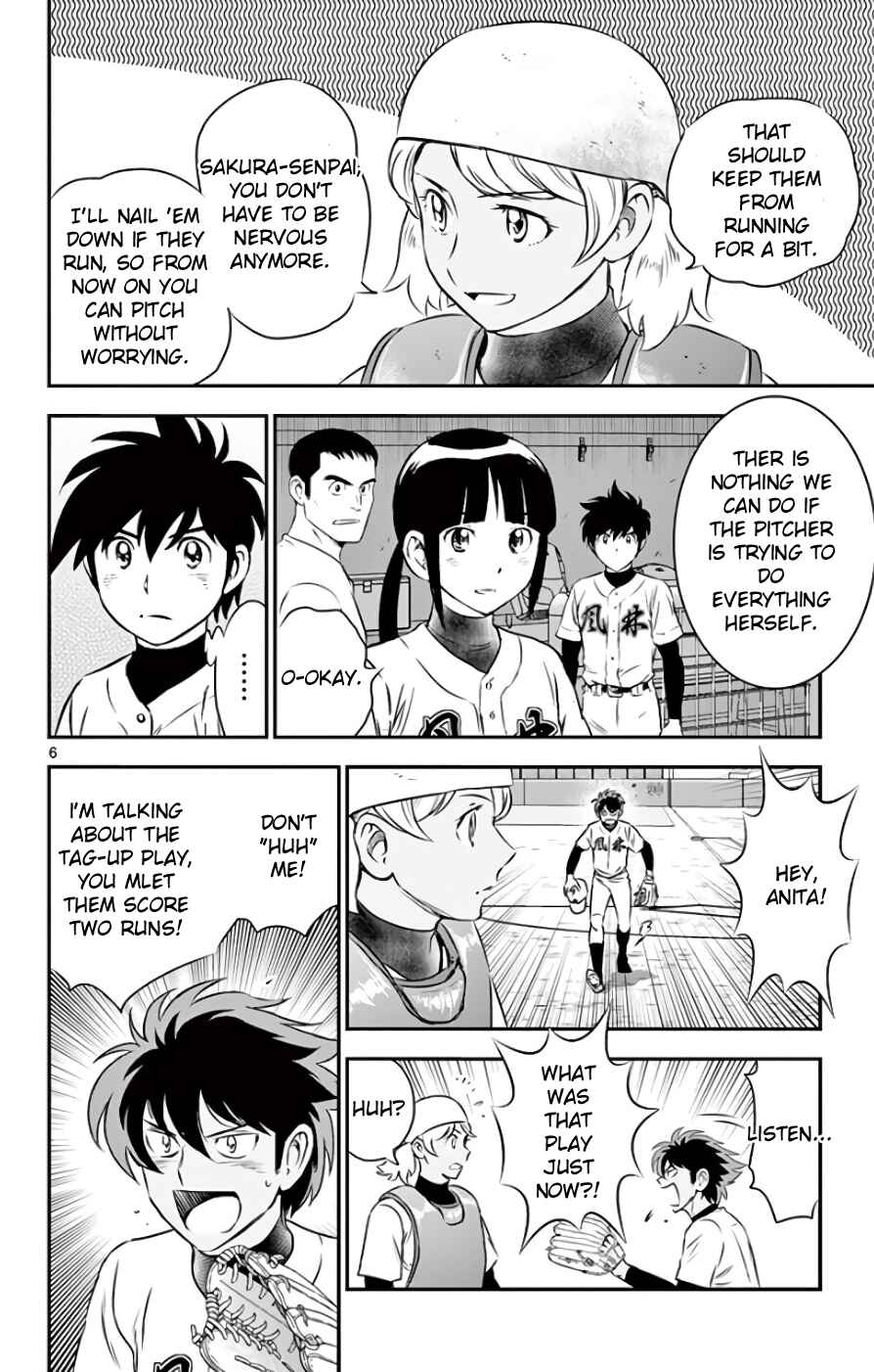 Chapter 115 - Page 6