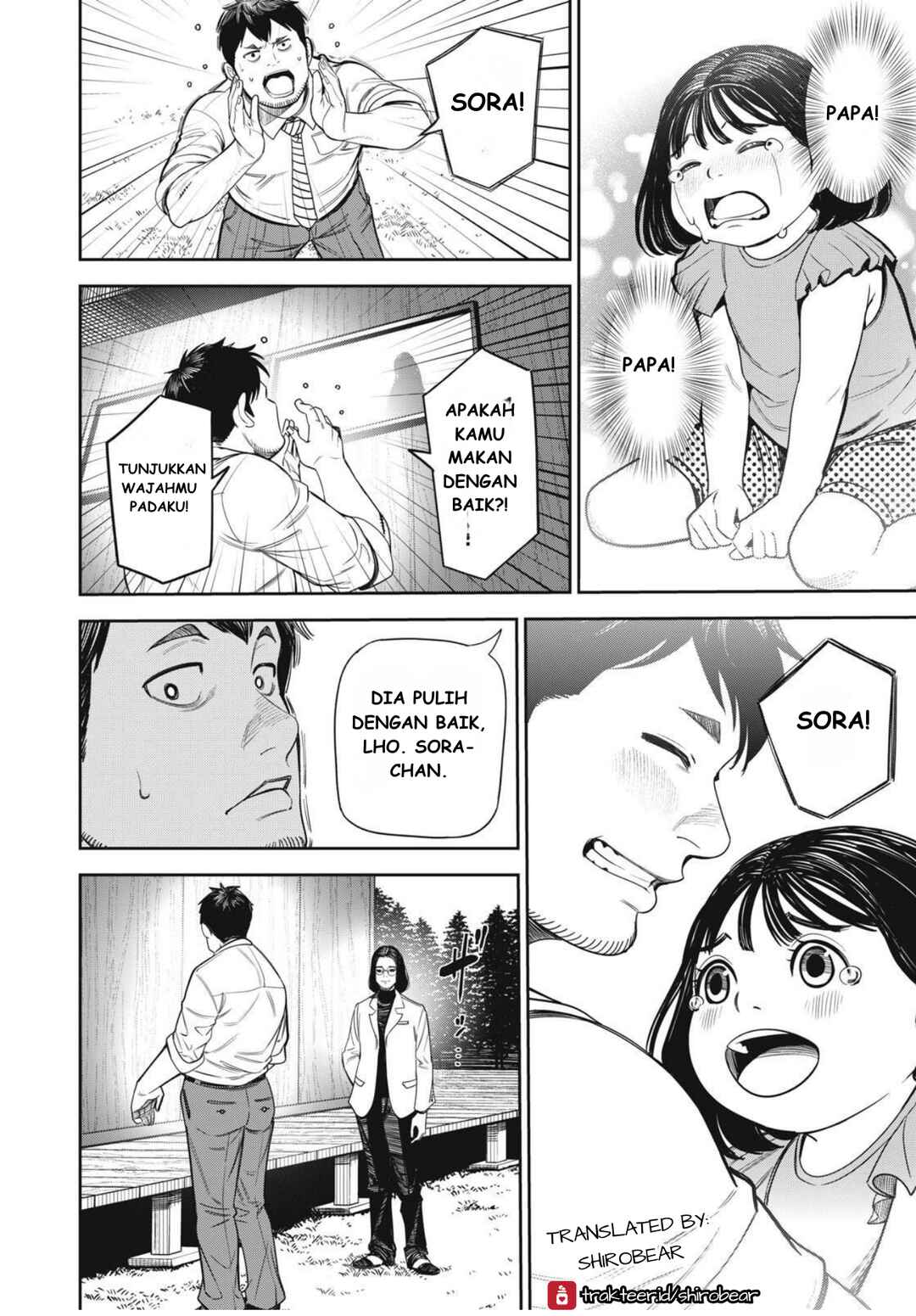 Chapter 3 - Page 10