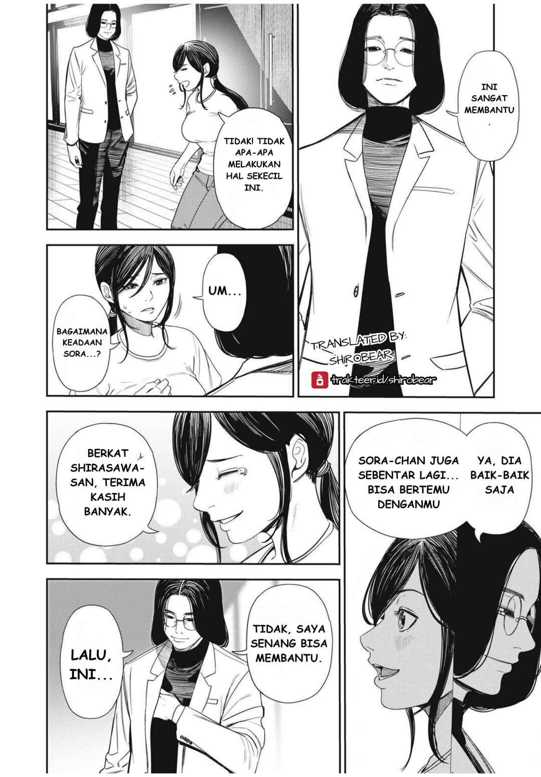 Chapter 3 - Page 4