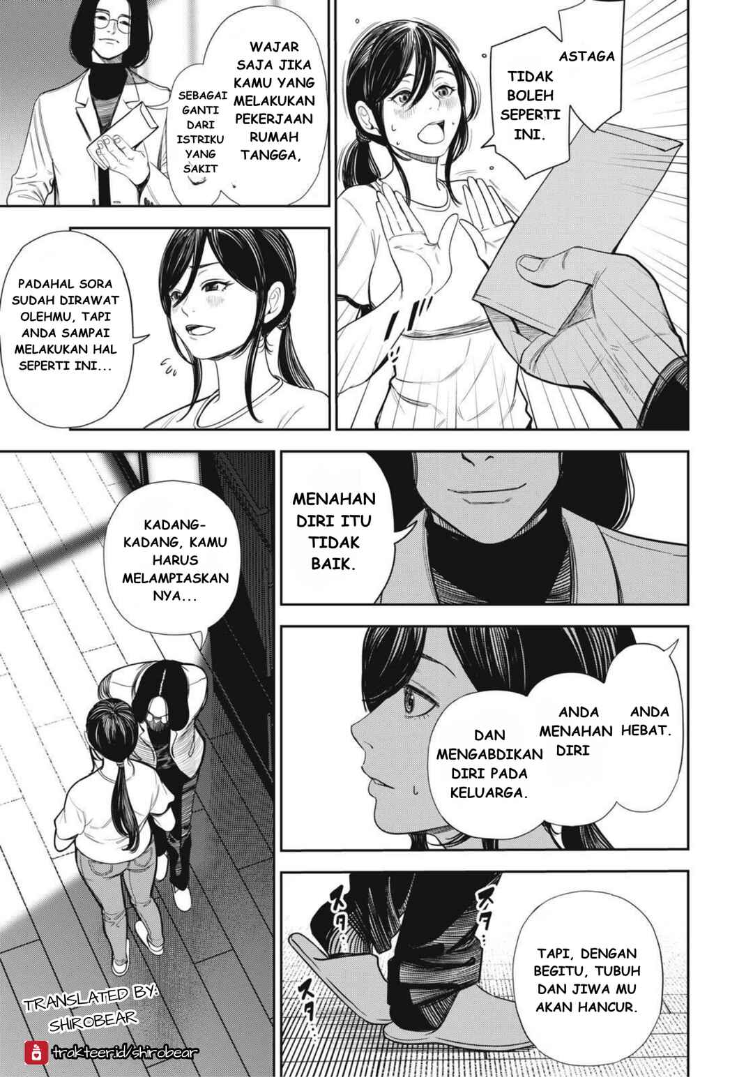 Chapter 3 - Page 5