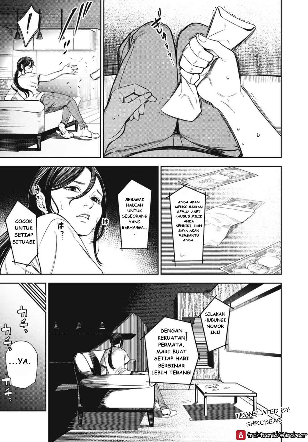 Chapter 3 - Page 7