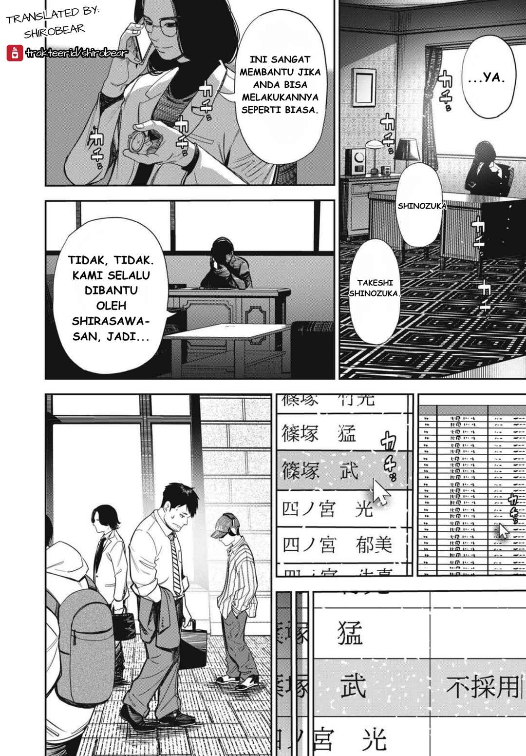 Chapter 3 - Page 8
