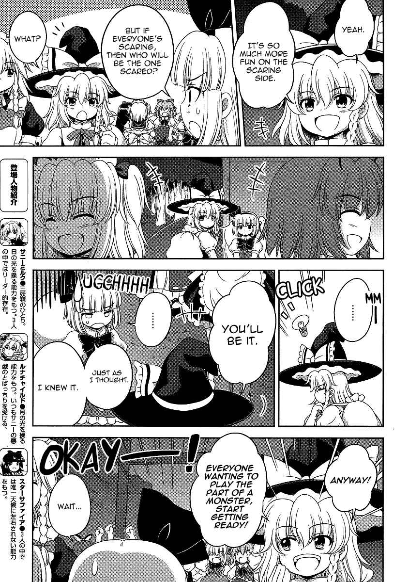 Chapter 4 - Page 3