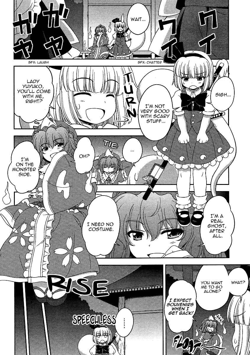 Chapter 4 - Page 4