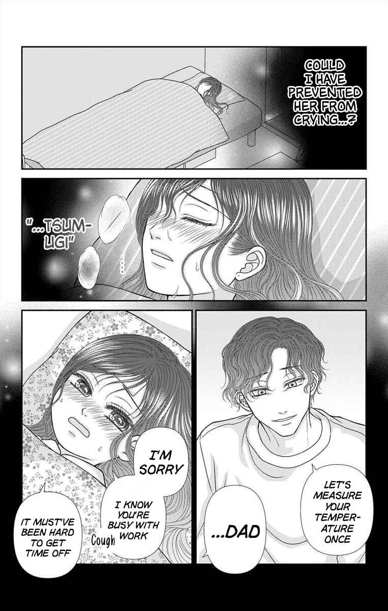 Chapter 42 - Page 10