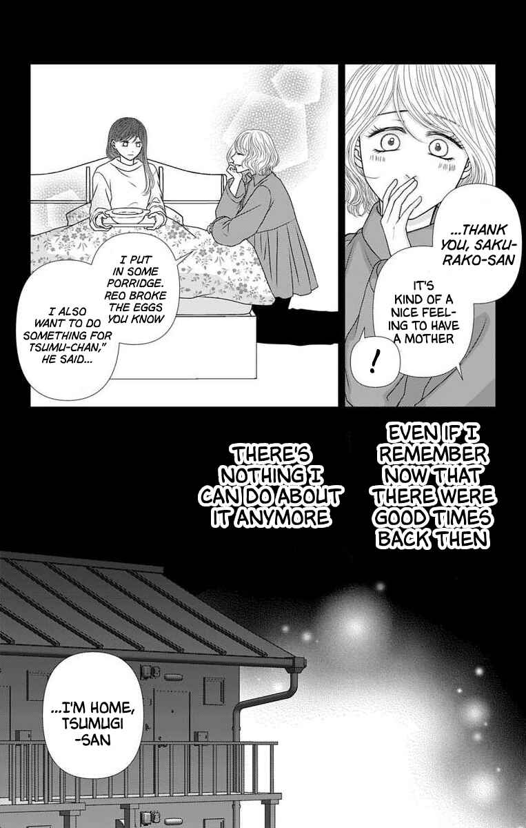 Chapter 42 - Page 12