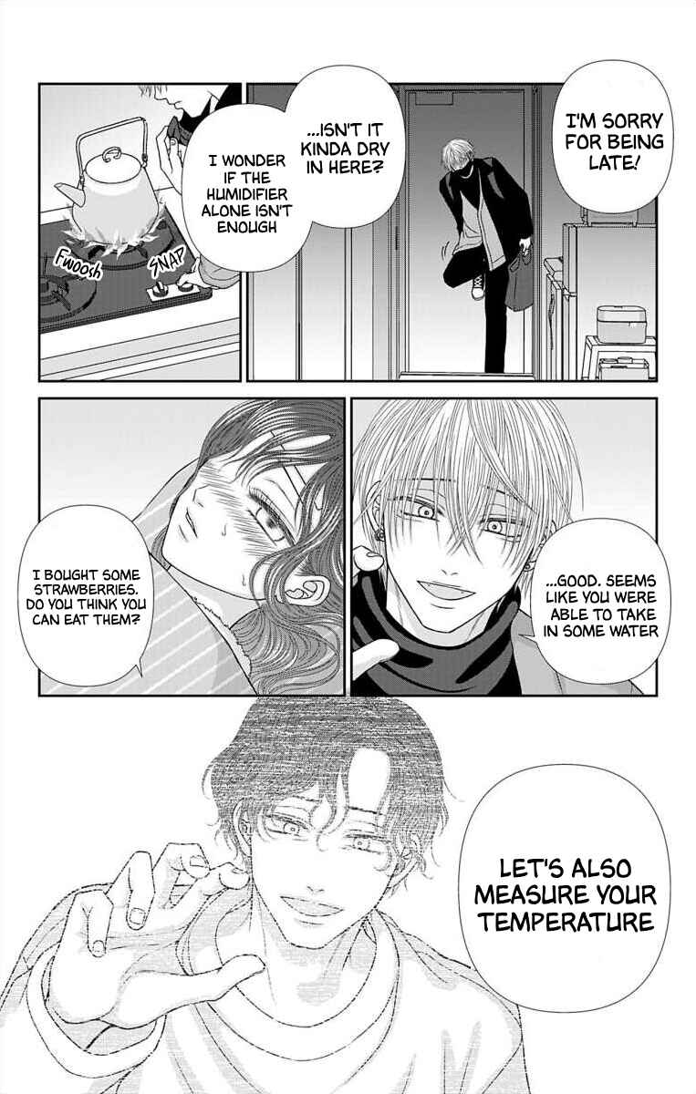 Chapter 42 - Page 13