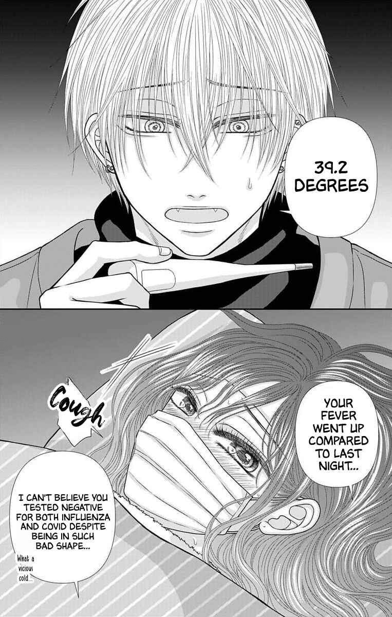 Chapter 42 - Page 3