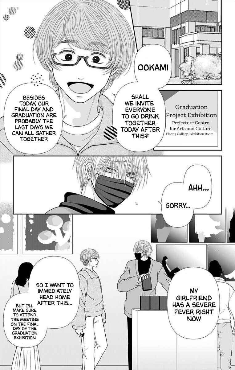 Chapter 42 - Page 6