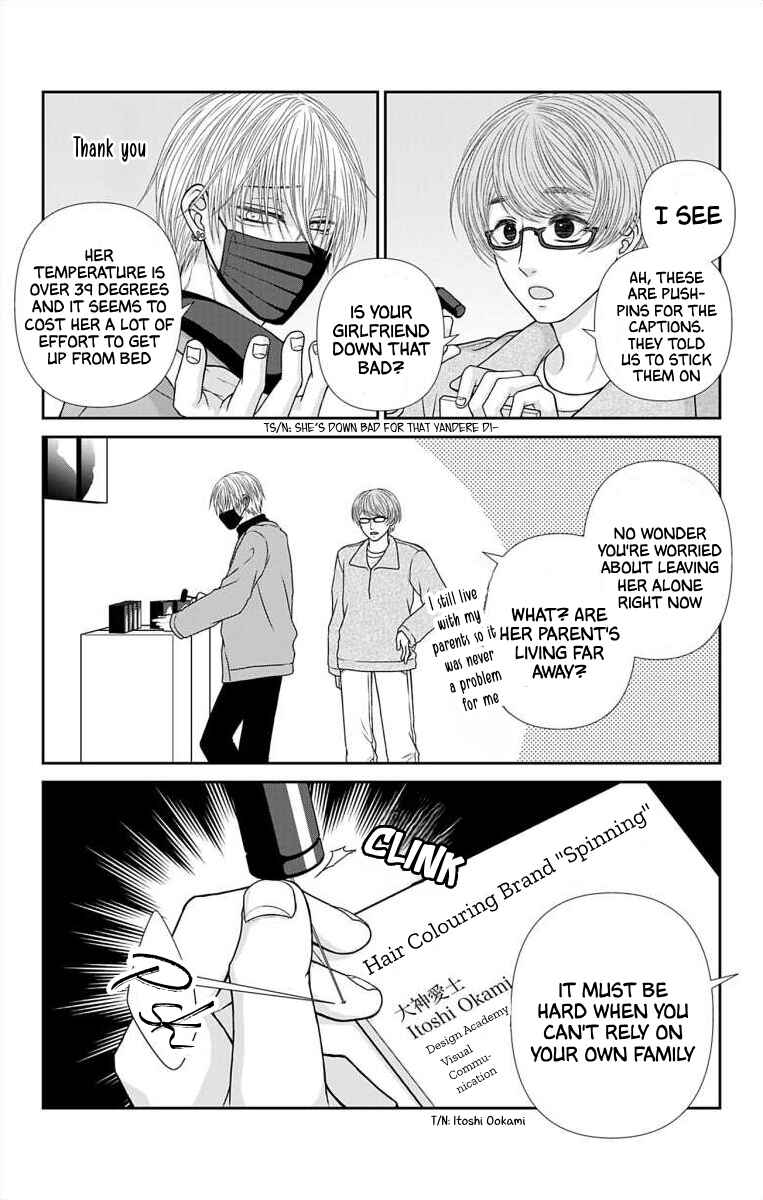 Chapter 42 - Page 7