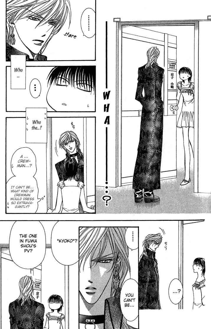 Chapter 80 - Page 16