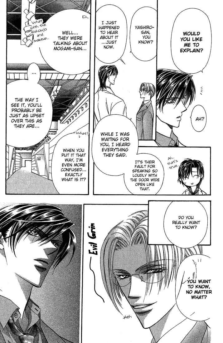 Chapter 80 - Page 20