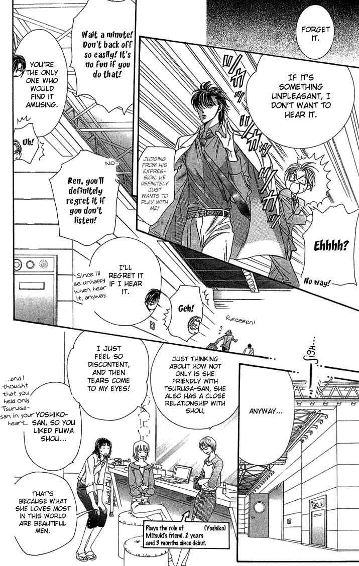 Chapter 80 - Page 21
