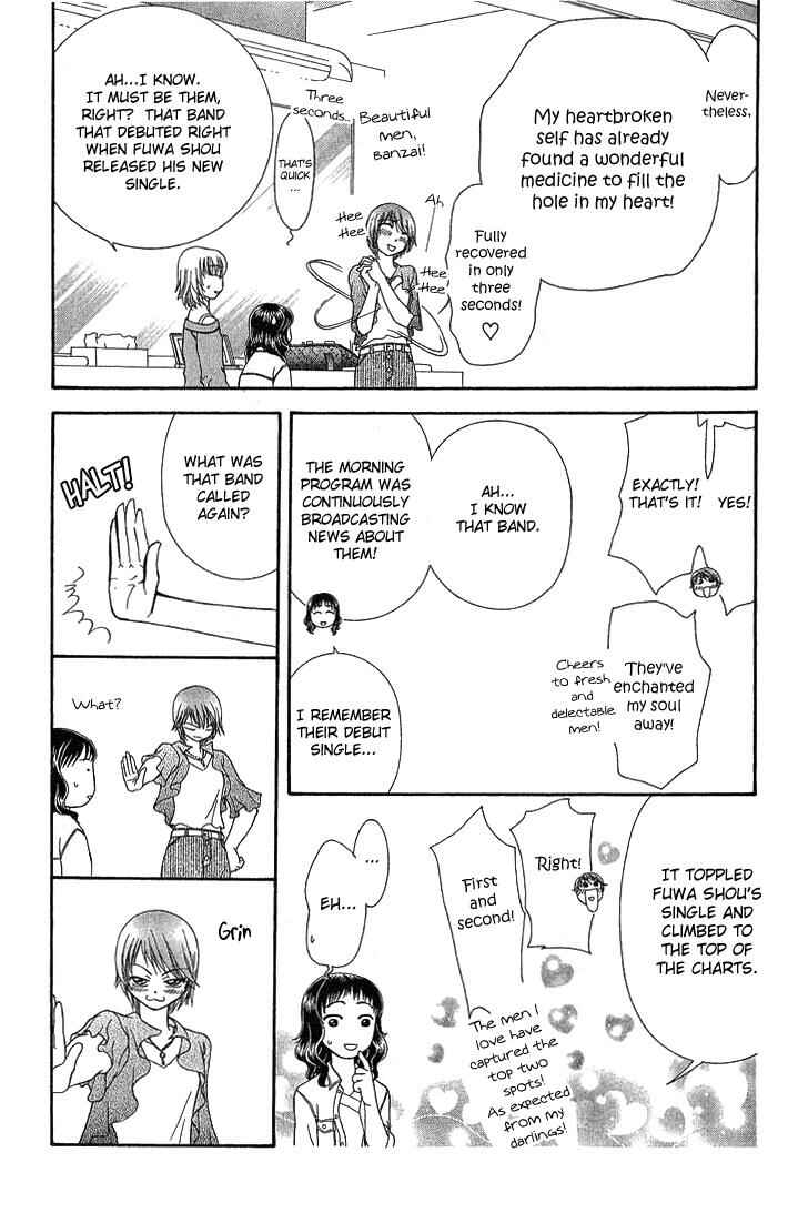 Chapter 80 - Page 22