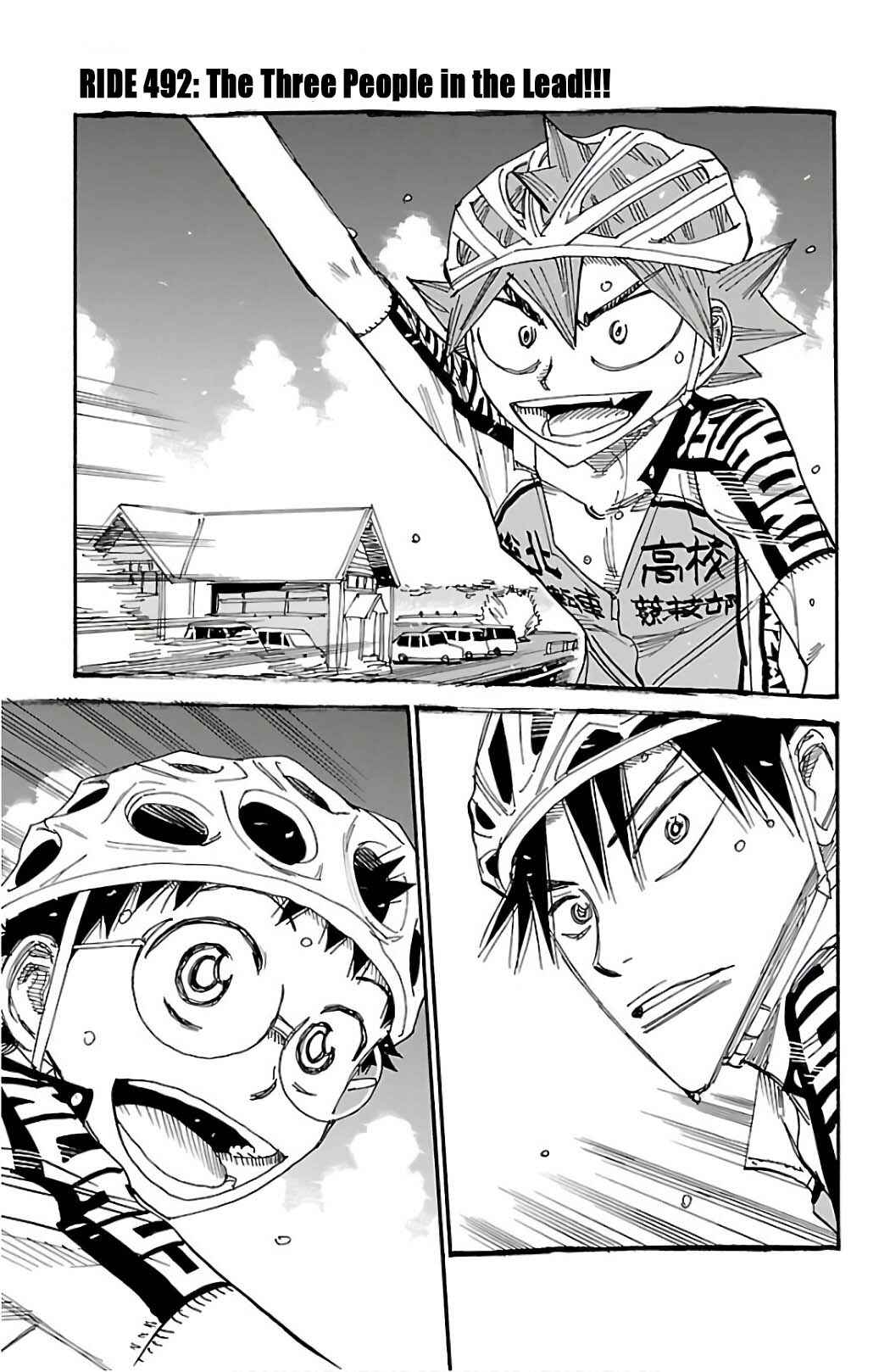 Chapter 492 - Page 1