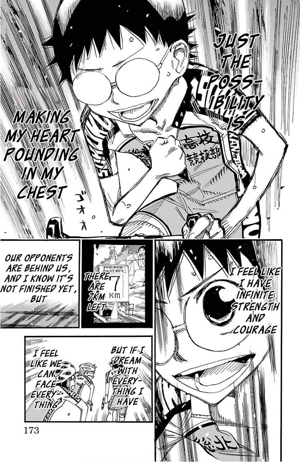 Chapter 492 - Page 15