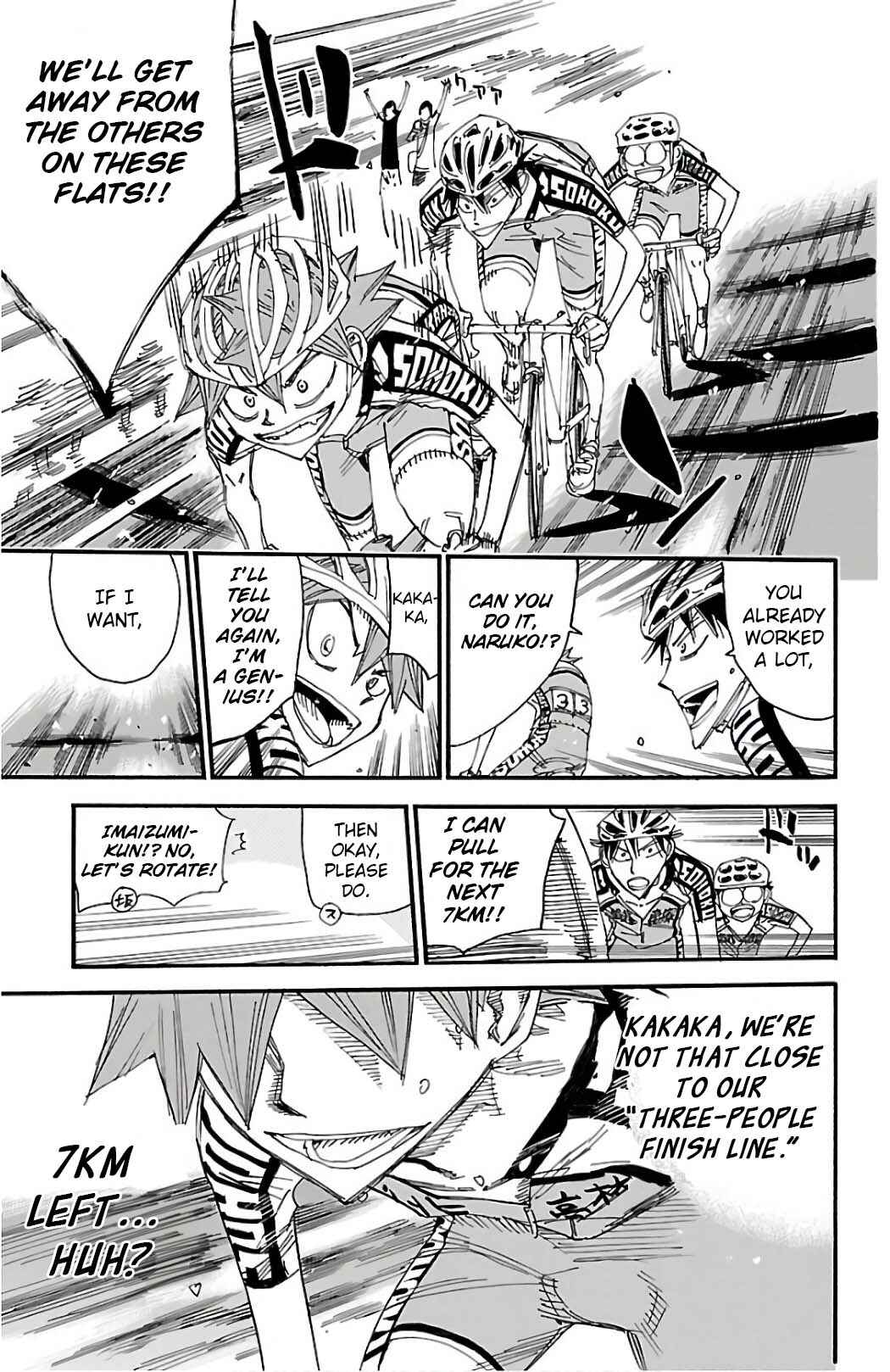 Chapter 492 - Page 17