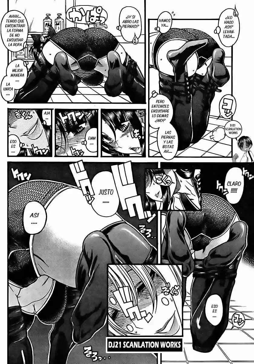 Chapter 74 - Page 21