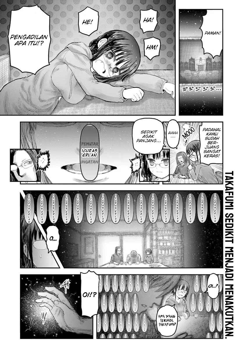 Chapter 67 - Page 1