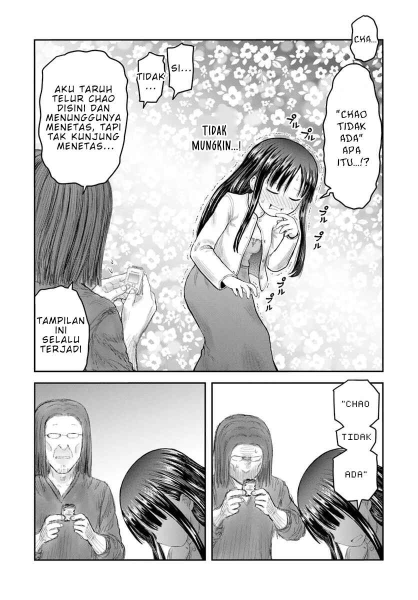 Chapter 67 - Page 16
