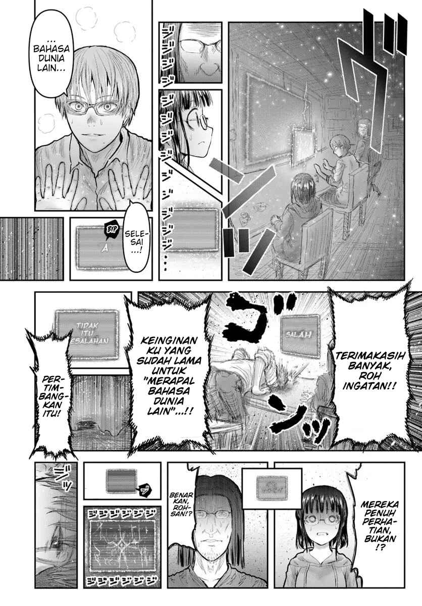 Chapter 67 - Page 2