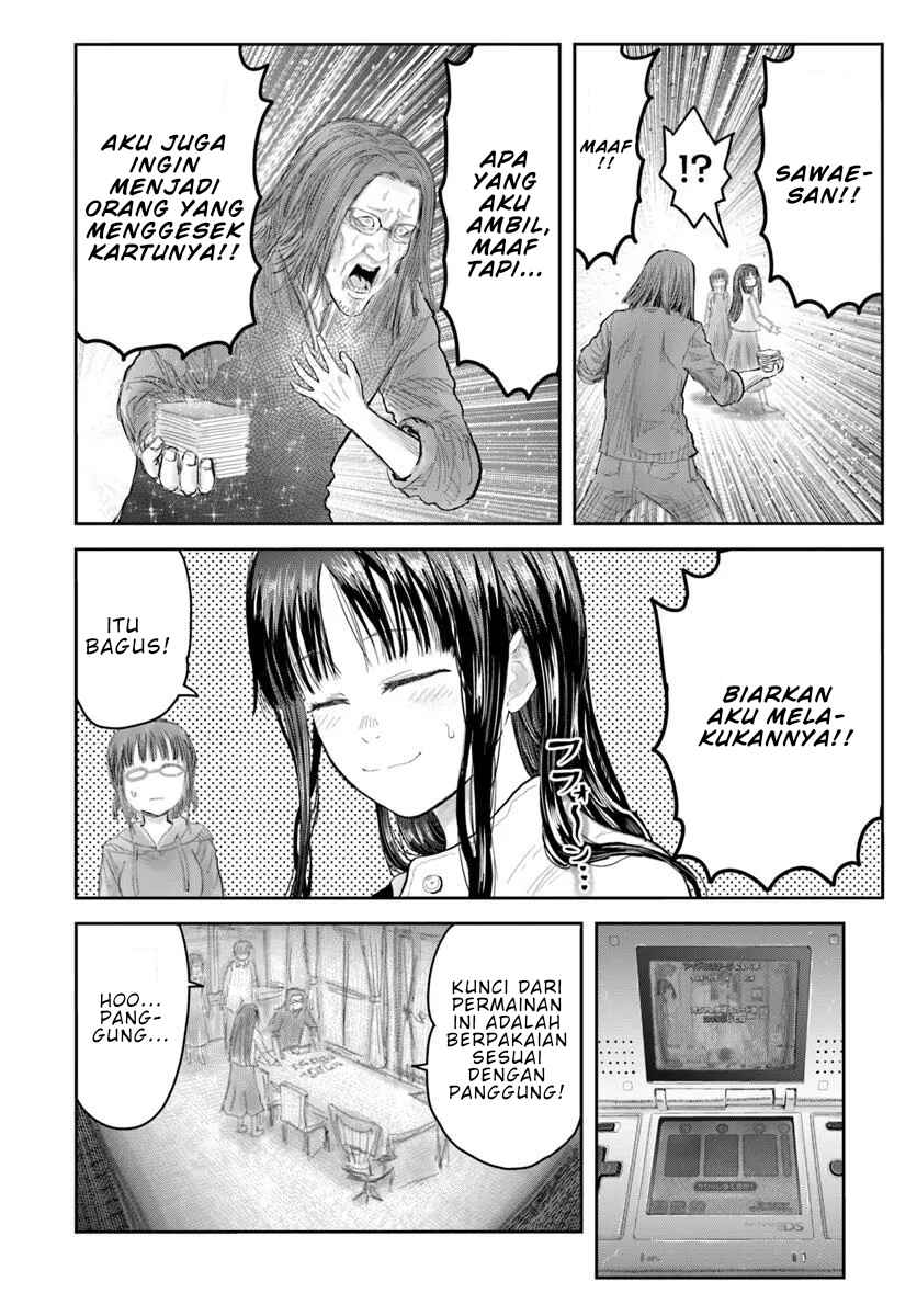 Chapter 67 - Page 22