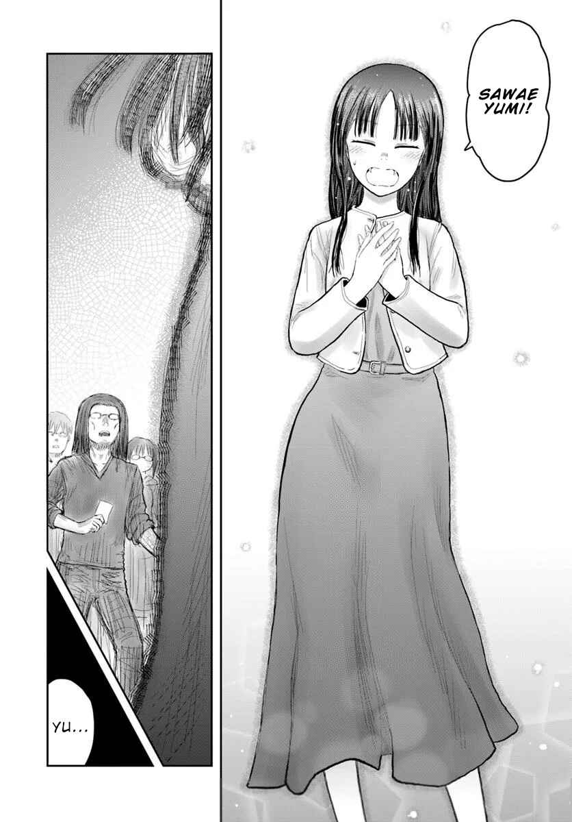 Chapter 67 - Page 26