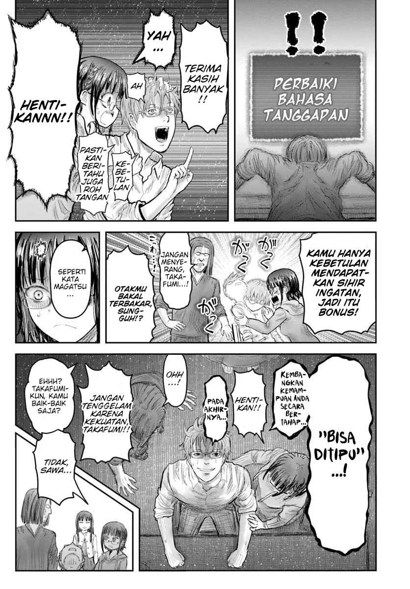 Chapter 67 - Page 3