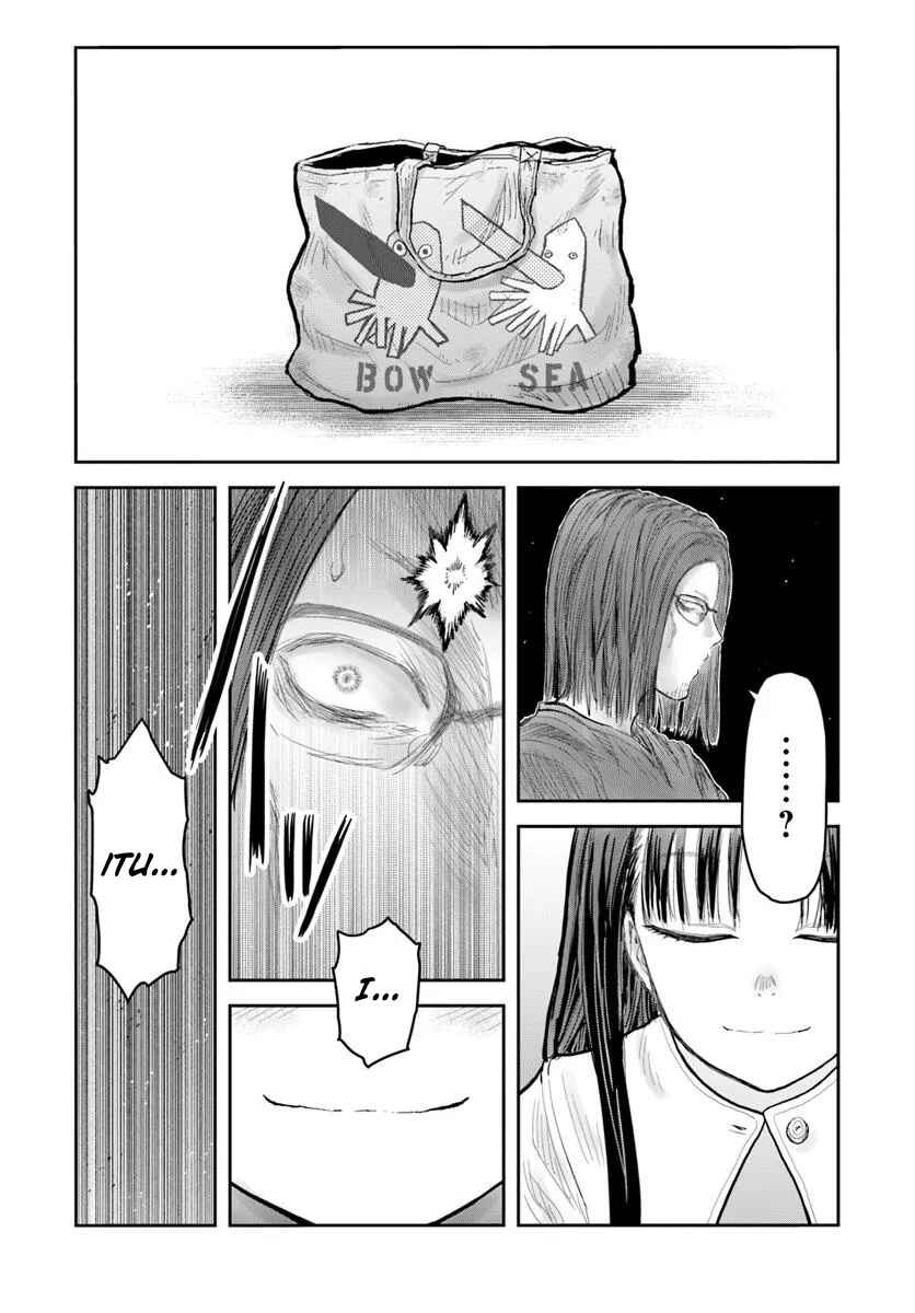 Chapter 67 - Page 6